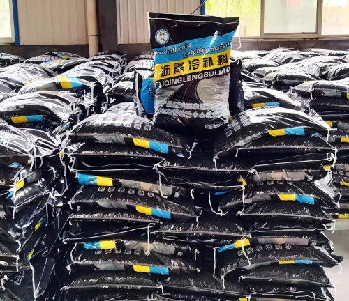 孟州沥青冷补料