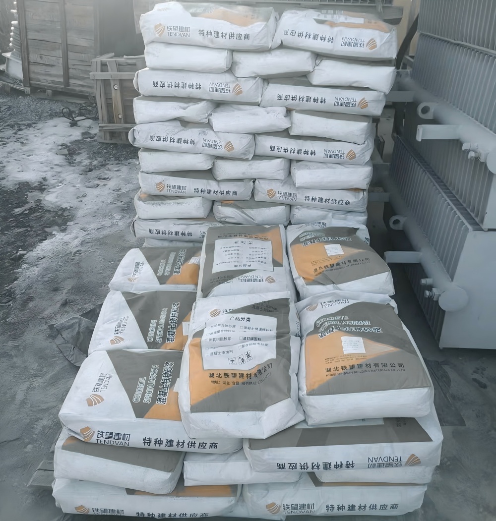 孟州M50干硬性无收缩砂浆